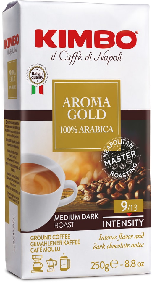 Кофе в капсулах Kimbo NC Espresso Barista Arabica 10шт