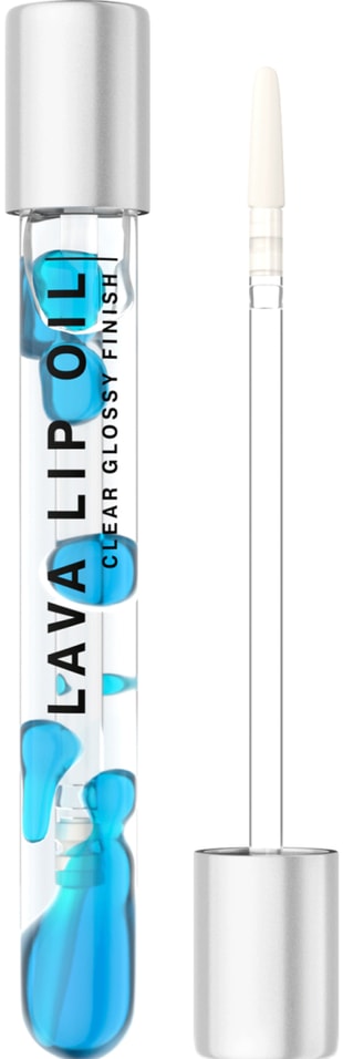 Масло для губ Influence Beauty Lava Lip Oil двухфазное увлажняющее Тон 03