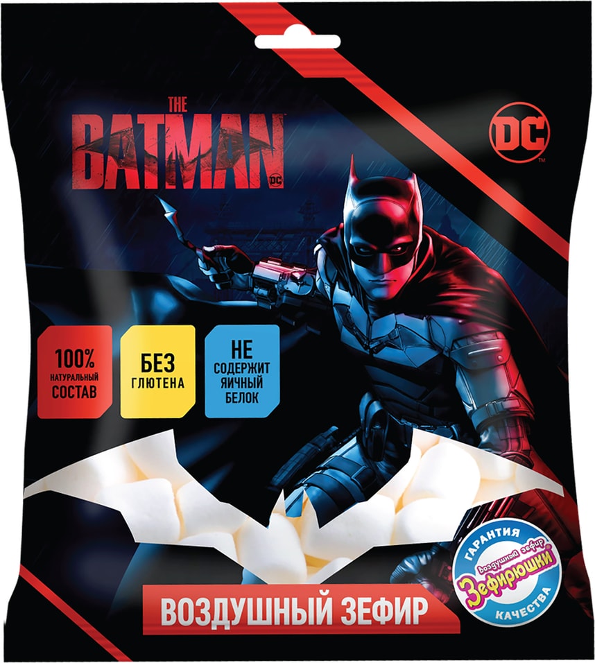 Зефир Зефирюшки Воздушный Batman 80г от Vprok.ru