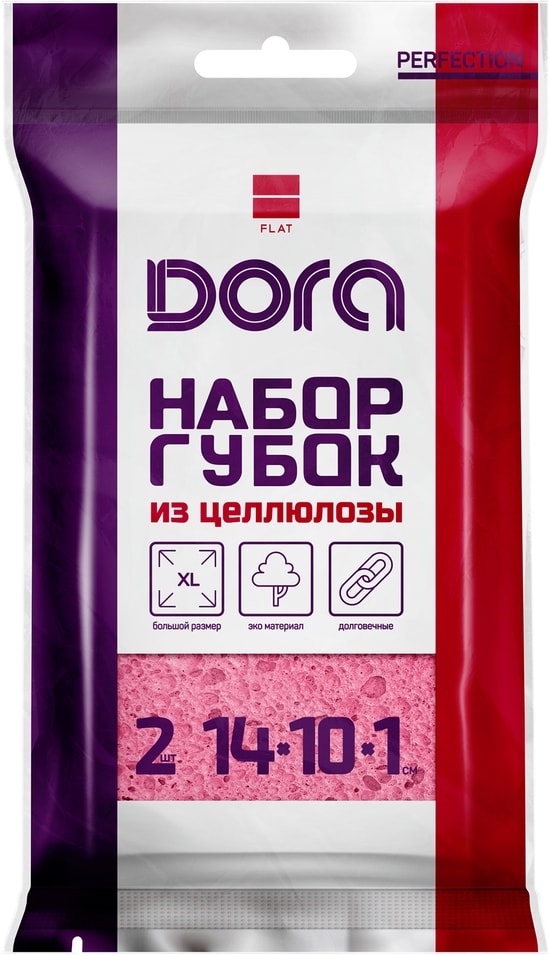 Губки для мытья посуды Dora 2шт