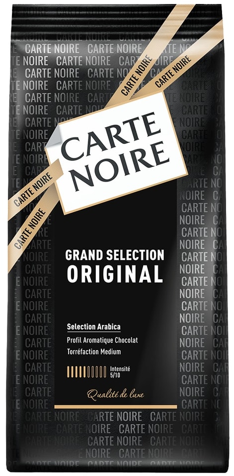 Кофе в зернах Carte Noire Original 800гс доставкой 1999₽