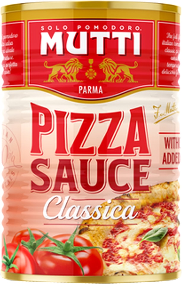 Соус Mutti томатный для пиццы 400г. Доставим до двери!