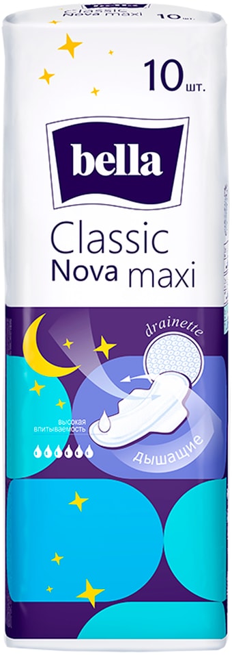 Прокладки Bella Classic Nova Maxi 10шт