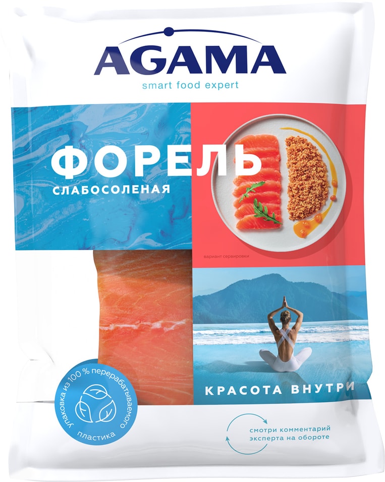 Форель Agama 200г