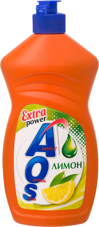 Средство для мытья посуды AOS Лимон 450г