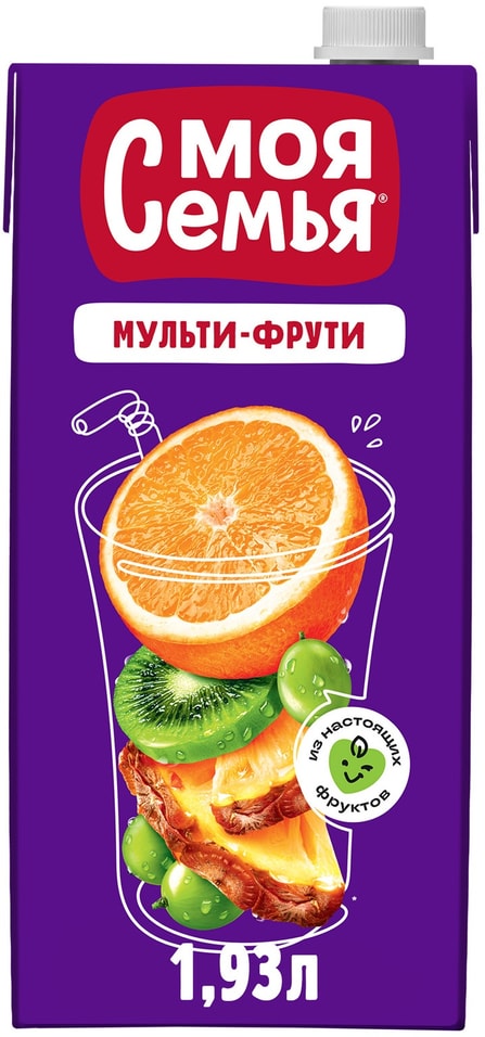 Напиток Моя Семья Мульти-фрути 1.93л. Доставим до двери!