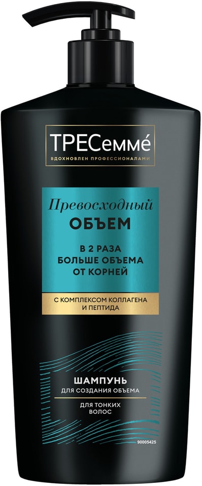 Шампунь для волос Тресемме Превосходный объем 650мл 469₽