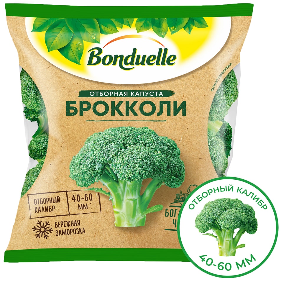 Капуста брокколи Bonduelle отборная быстрозамороженная 400г 249₽