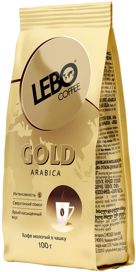 Кофе молотый Lebo Gold Arabica 100г от Vprok.ru