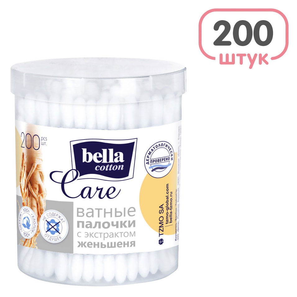Ватные палочки Bella cotton care 200шт от Vprok.ru