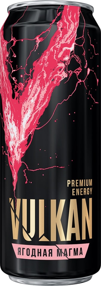 Напиток энергетический Vulkan Ягодная магма со вкусом малины и граната газированный 450мл