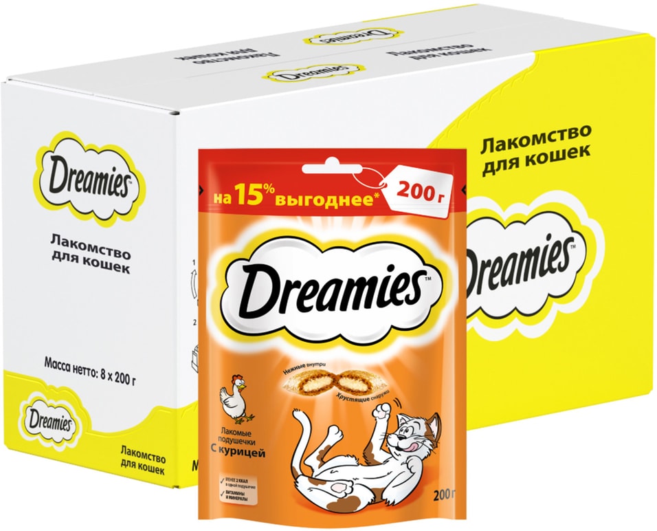 Подушечки dreamies. Кошачье лакомство dreamies. Лакомство для кошек dreamies 60 гр. Лакомства для кошек dreamies курица 200. Лакомство для кошек dreamies подушечки с курицей 200г.