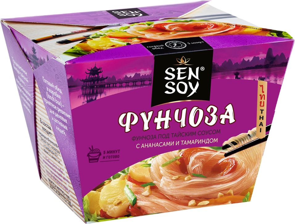 Вермишель Sen Soy Фунчоза под тайским соусом 125г