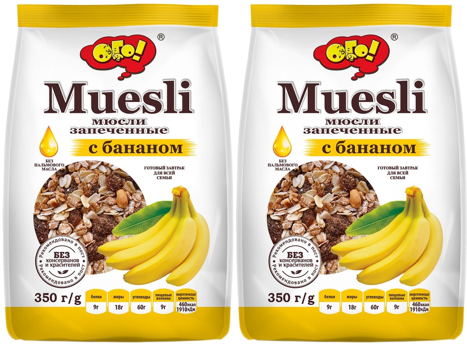 Мюсли Ого Запеченные с бананом 350г упаковка 2 шт 266₽