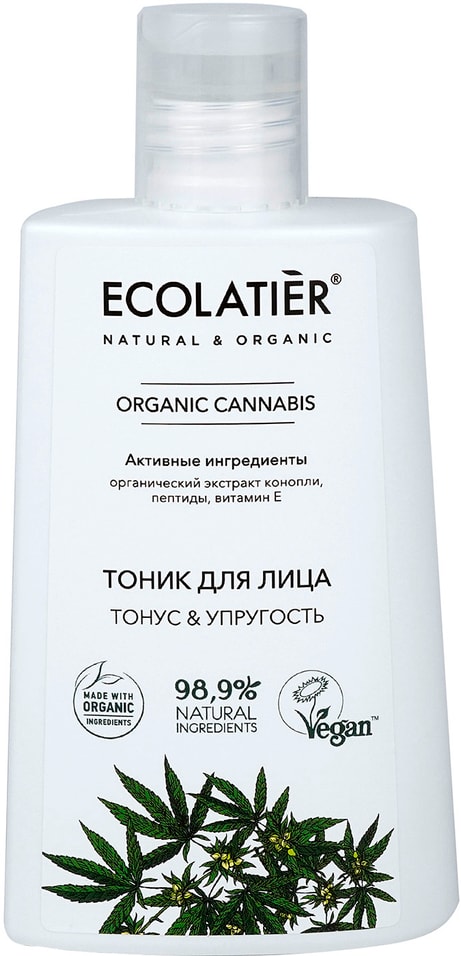 Тоник для лица Ecolatier Organic Cannabis 250мл