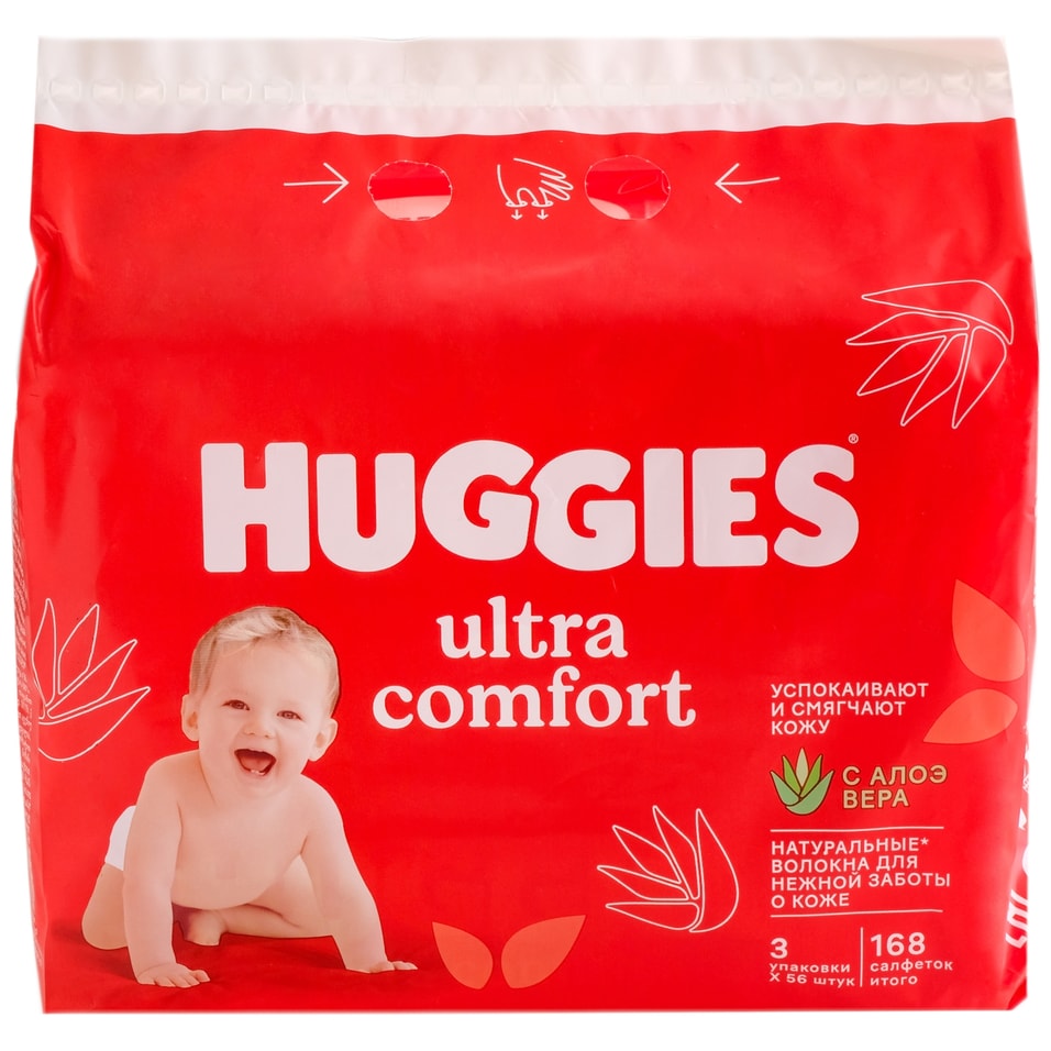 Влажные салфетки Huggies Ультра Комфорт 168шт 439₽