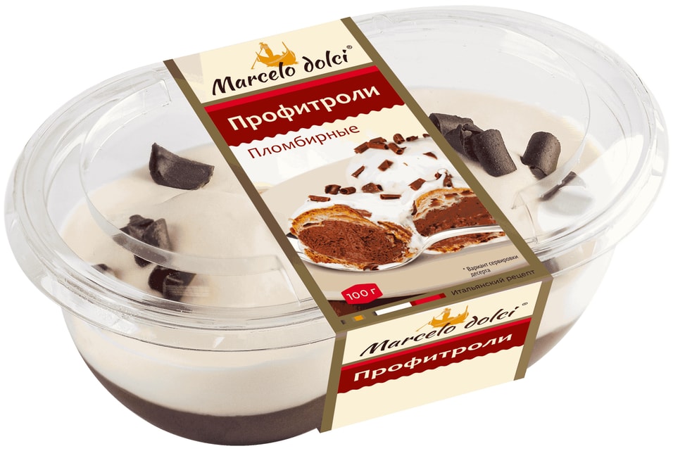 Пирожное Marcelo Dolci Профитроли Пломбирные 100г