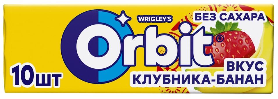 Жевательная резинка Orbit Клубника-Банан 136г 45₽