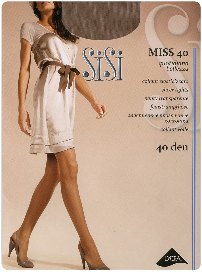Колготки SiSi Miss 40 Daino Загар медного оттенка Размер 3