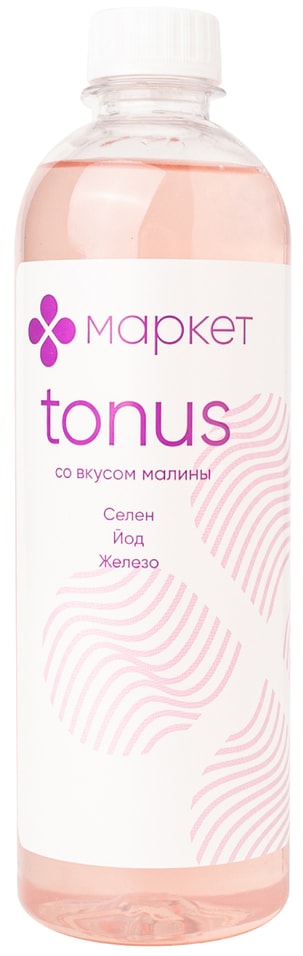 Напиток Маркет Tonus витаминизированный Малина 500мл