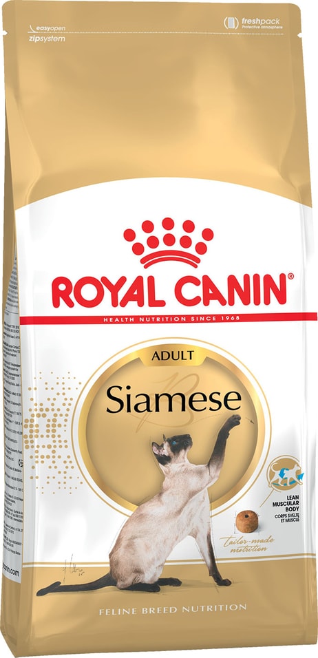 Сухой корм для кошек Royal Canin Siamese Adult для Сиамских кошек 400г