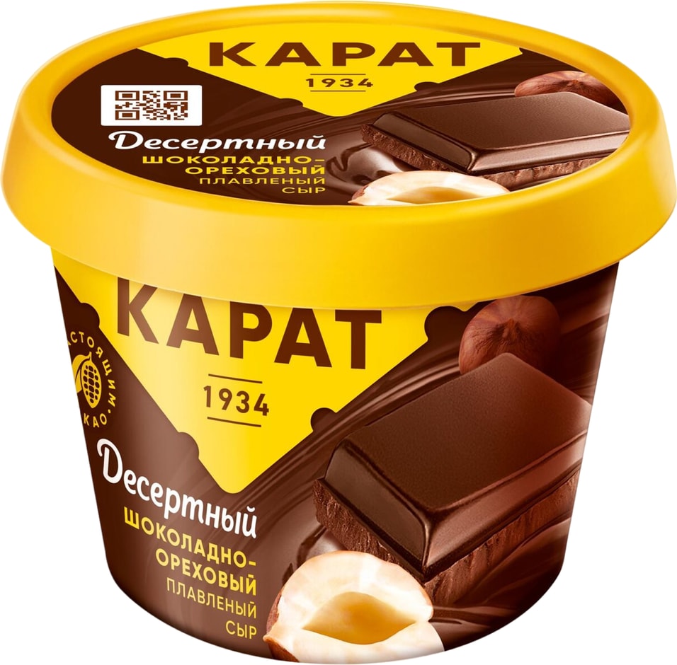 Сыр плавленый Карат Шоколадно-ореховый 30% 230г
