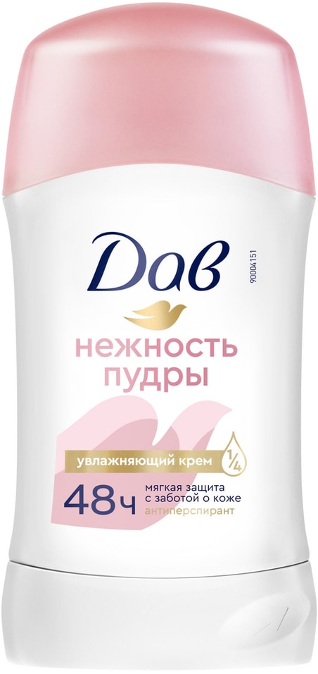Дезодорант-антиперспирант Дав Женский твердый стик нежность пудры 40мл 389₽