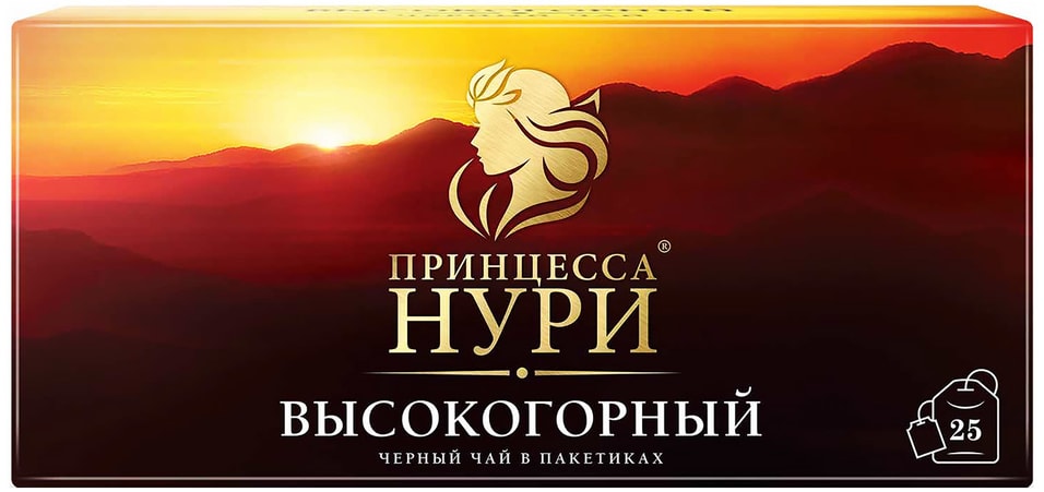 Чай черный Принцесса Нури Высокогорный 252г 77₽