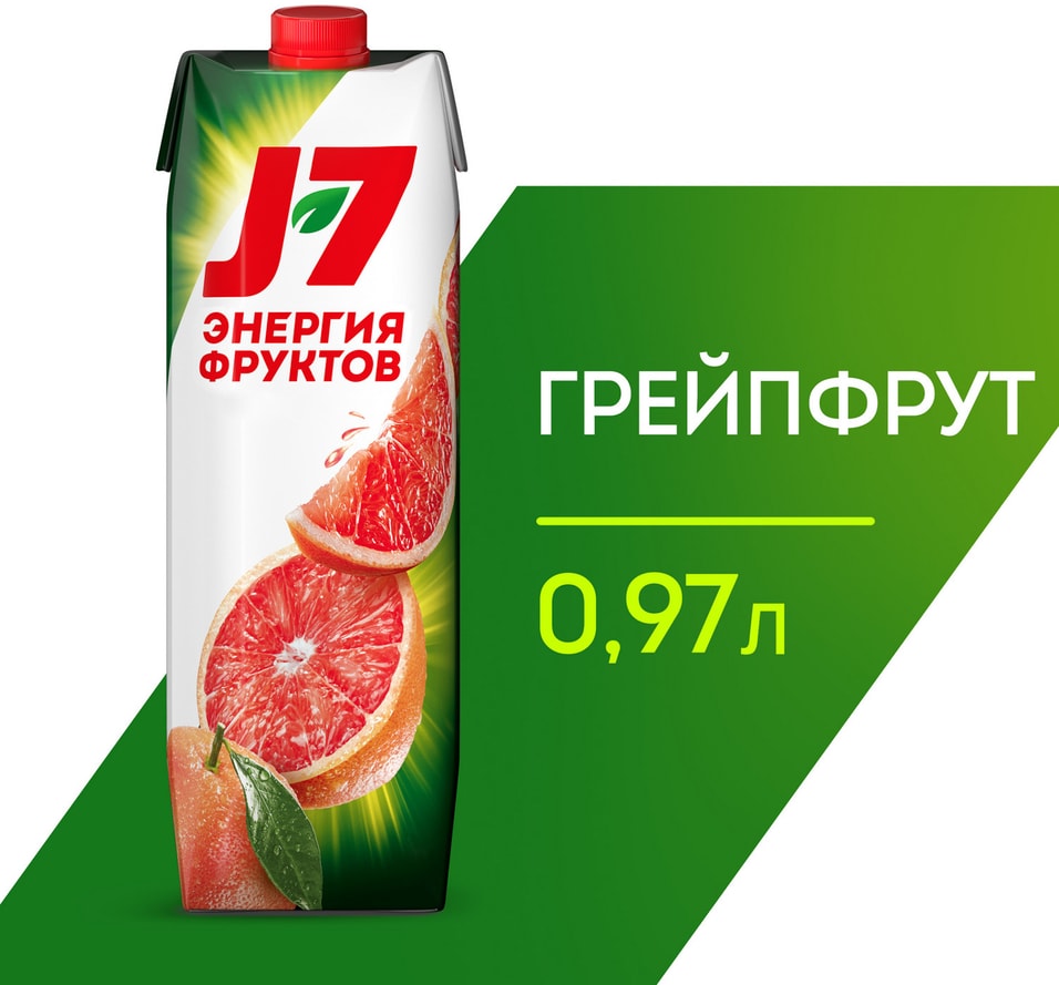Нектар J-7 Грейпфрут с мякотью 970мл. Доставим до двери!