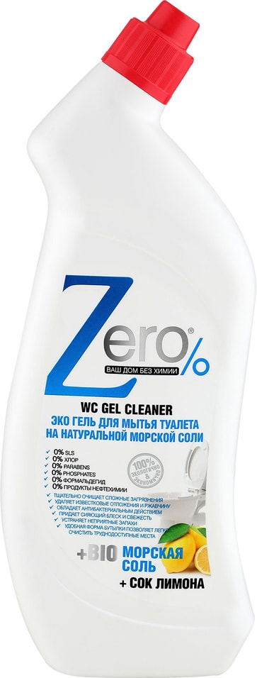 Эко-гель для мытья туалета Zero Морская соль + Сок лимона 750мл от Vprok.ru