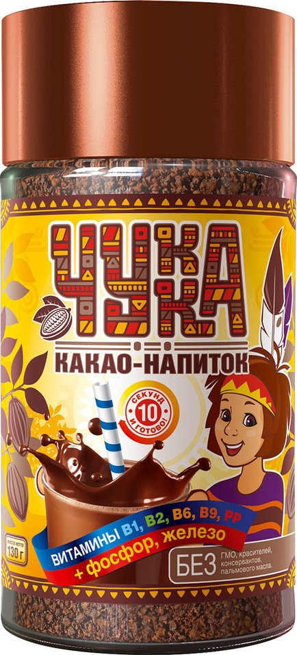 Какао-напиток Чукка Горячий шоколад 130г от Vprok.ru