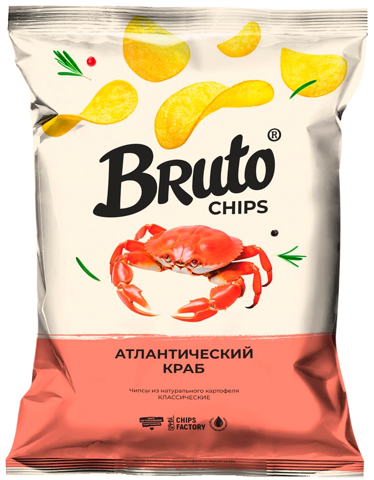 Чипсы Bruto Атлантический краб 120г. Доставим до двери!