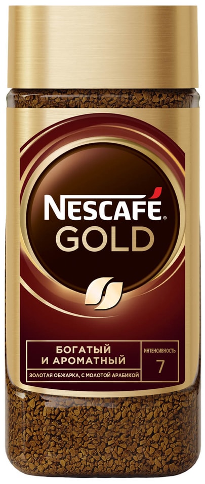 Отзывы о Кофе молотом в растворимом Nescafe Gold 190г