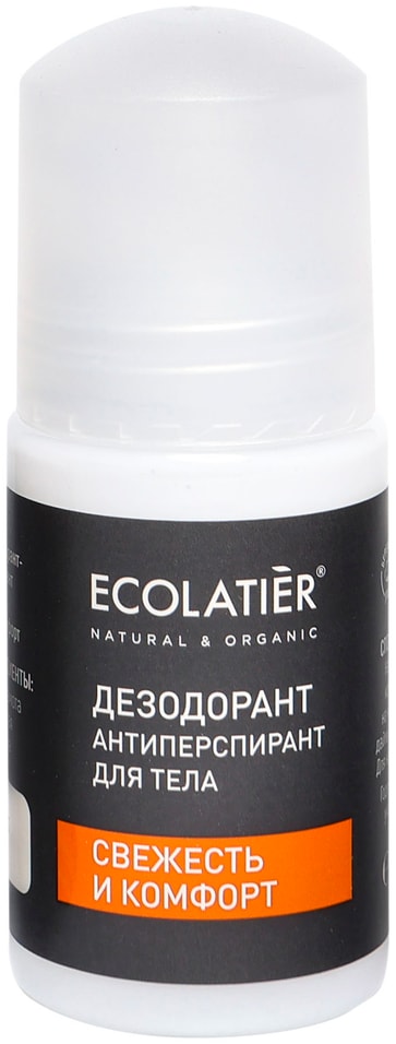 Дезодорант-антиперспирант Ecolatier Men Свежесть и комфорт 50мл 429₽