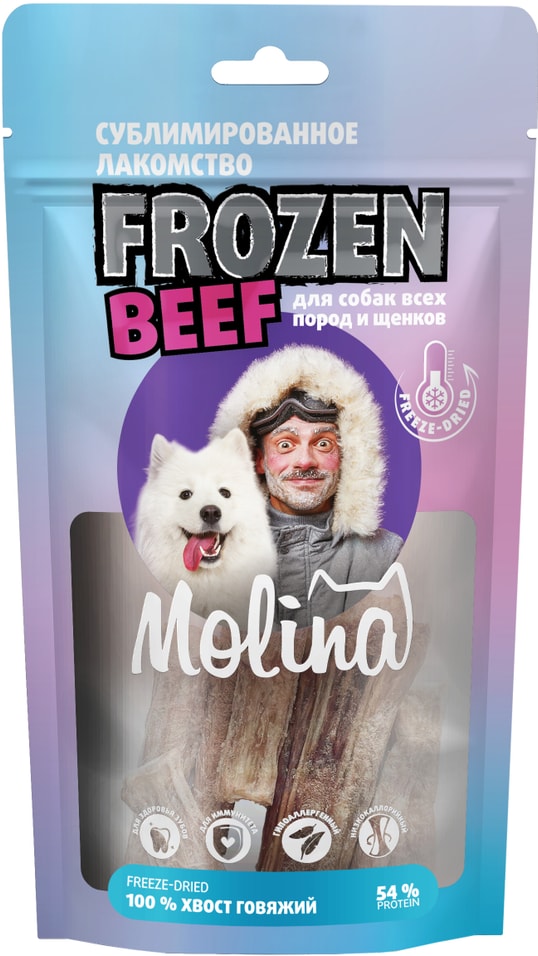 Лакомство для собак Molina Хвост говяжий для всех пород и щенков 100г (упаковка 3 шт.)