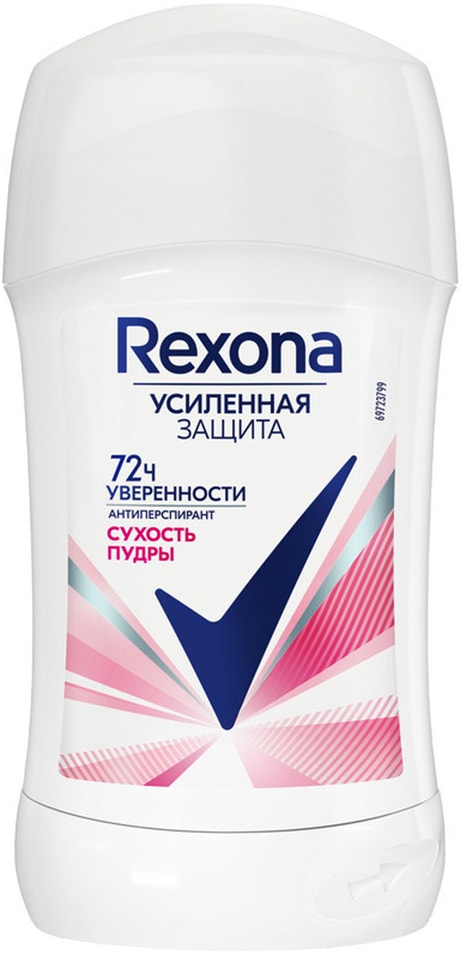 Антиперспирант-дезодорант Рексона Сухость пудры усиленная защита 72ч уверенности 40мл