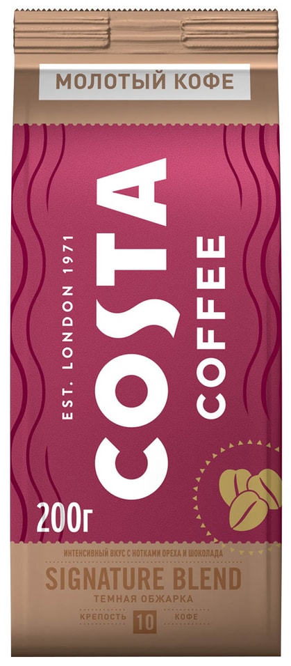 Кофе молотый Costa Signature blend 200г от Vprok.ru