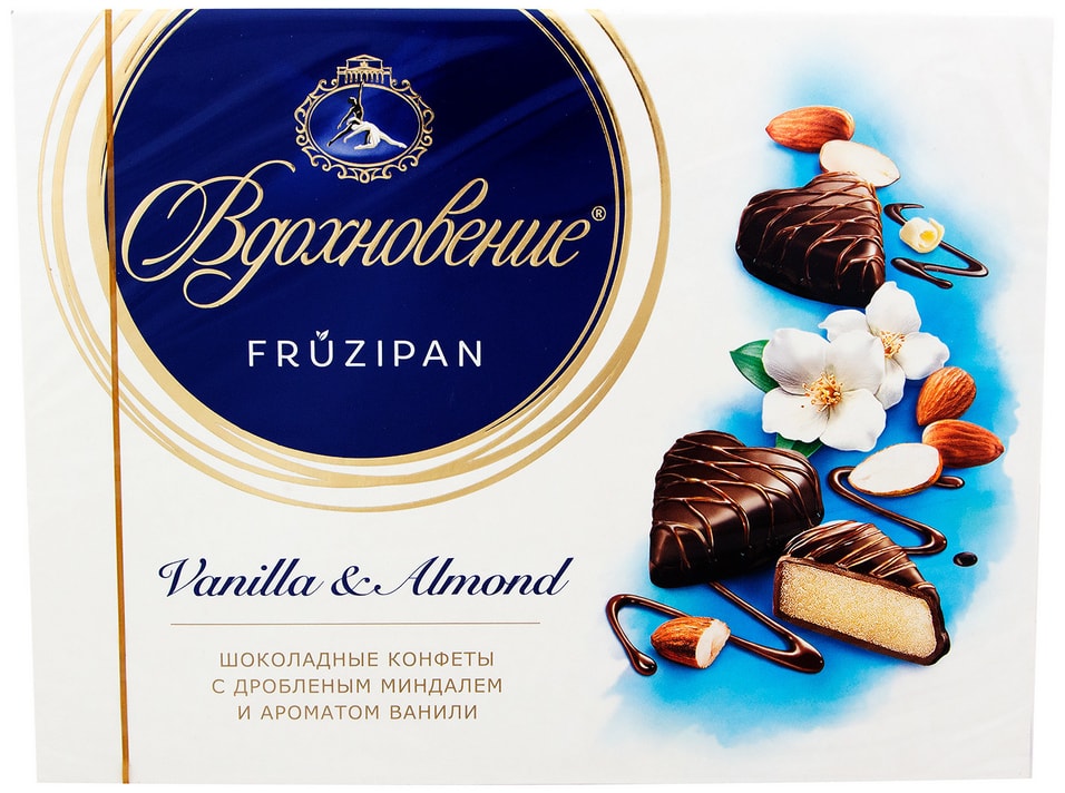 Конфеты Вдохновение Fruzipan Vanilla & Almond 145г