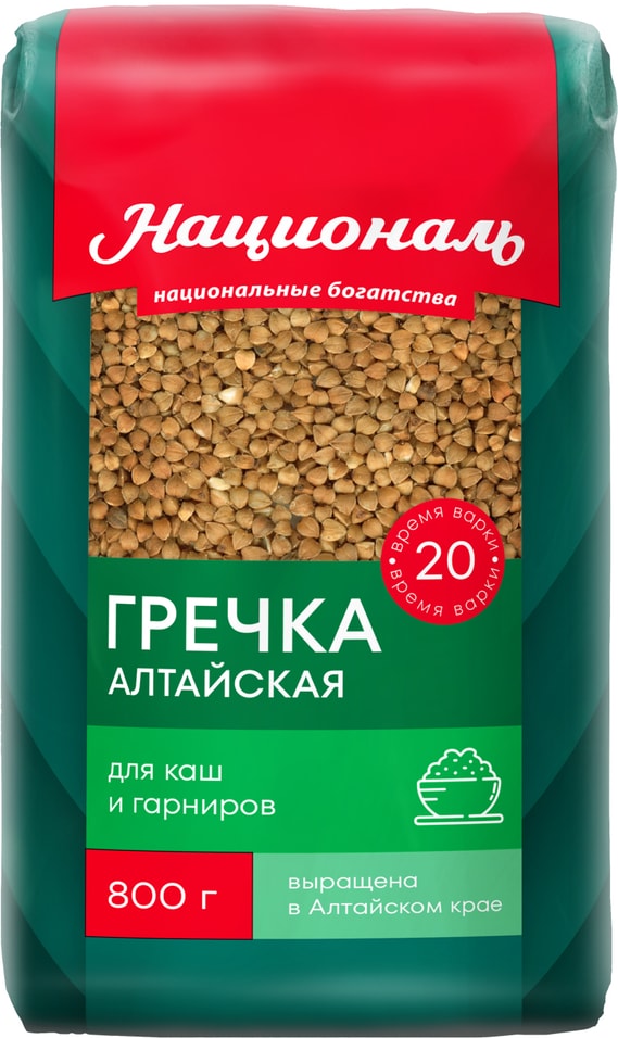 Крупа Националь Гречка Алтайская 800г Закажите онлайн 119₽