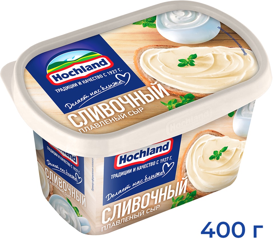Сыр плавленый Hochland Сливочный 55 400гс доставкой 279₽