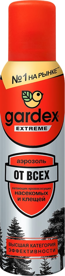 Аэрозоль Gardex Extreme от всех летающих кровососущих насекомых и клещей 150мл