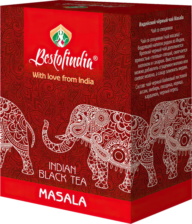 Чай Bestofindia Масала черный с натуральными специями 100г