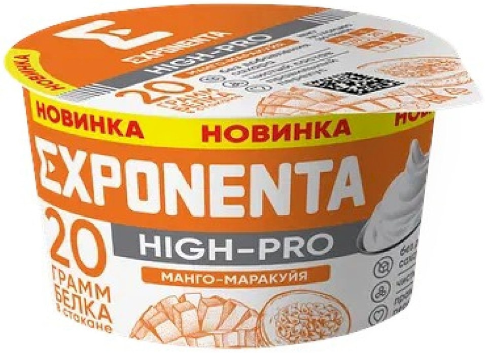 Продукт кисломолочный Exponenta High-Pro Манго-Маракуйя 160г
