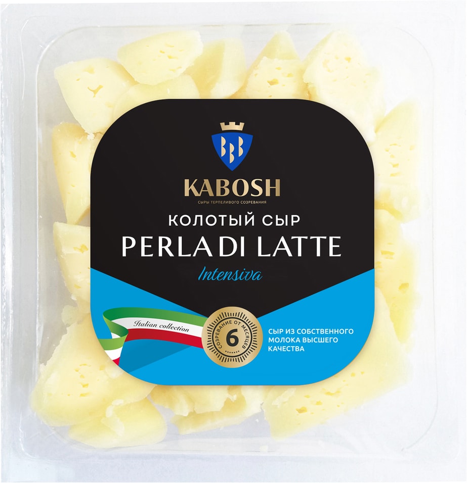 Сыр Kabosh твердый Perla di Latte Intensiva 50% 100г