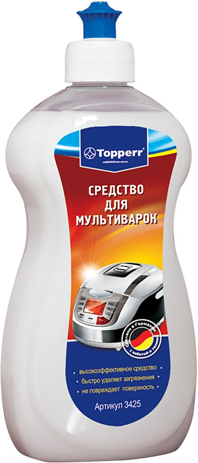 Чистящее средство Topperr Для ухода за мультиваркой 500мл