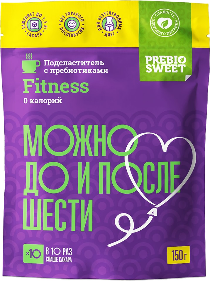 Подсластитель PrebioSweet Fitness Столовый 150г от Vprok.ru