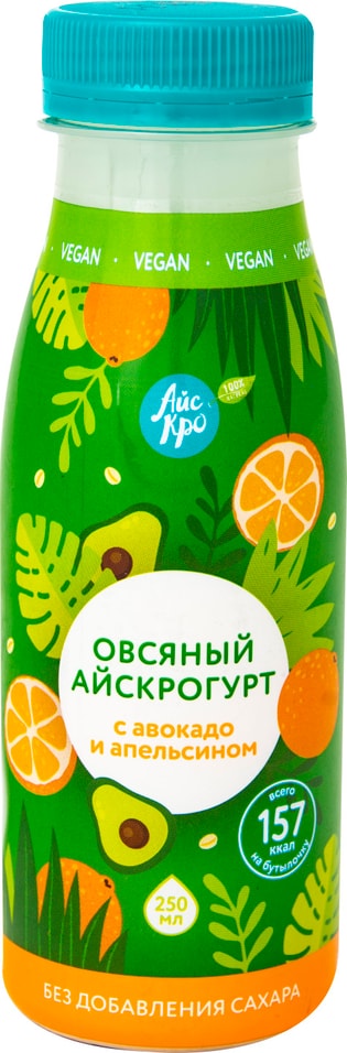 Напиток овсяный АйсКро с авокадо и апельсином 250мл