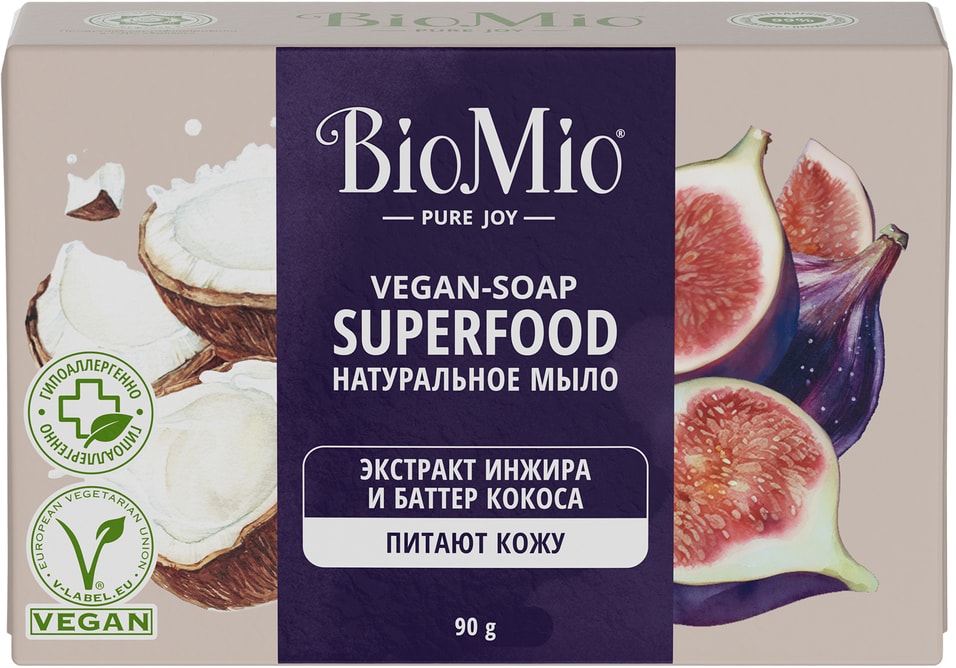 Мыло BioMio Bio-Soap Инжир и кокос 90г
