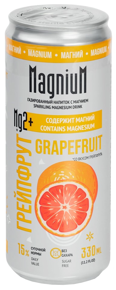 Напиток MagniuM Функциональный грейпфрут 330мл