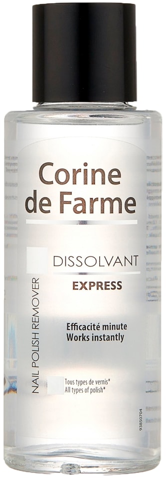 Жидкость Corine de Farme для снятия лака с ногтей 100мл